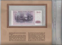 100 Pesos Cileni (1981): Retro
