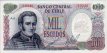 1.000 Scudi Cileni ND(1973-75): Fronte
