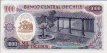 1.000 Scudi Cileni ND(1973-75): Retro