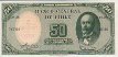 5 Centesimi Cileni (1960-61): Fronte