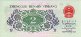 2 Jiao Cinesi (1962): Retro