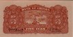 5 Yüan della Banca di Chinan (1939): Retro