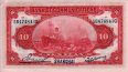 10 Yüan Cinesi della Banca delle Comunicazioni (1-10-1914): Retro