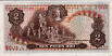 2 Pesos Oro Colombiani (1-1-1973): Retro
