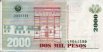 2.000 Pesos Colombiani (9-4-1999): Retro