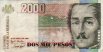 2.000 Pesos Colombiani (9-4-1999): Fronte