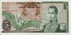 5 Pesos Oro Colombiani (1-10-1978): Fronte