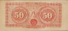50 Pesos Colombiani (30-9-1900): Retro