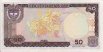 50 Pesos Oro Colombiani (1-1-1986): Retro