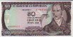 50 Pesos Oro Colombiani (12-10-1984): Fronte
