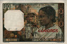 100 Franchi delle Isole Comore (1963): Fronte