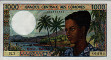 1.000 Franchi delle Isole Comore (1986): Fronte
