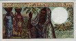 1.000 Franchi delle Isole Comore ND(1986): Retro