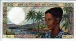 1.000 Franchi delle Isole Comore (1986): Fronte