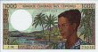 1.000 Franchi delle Isole Comore (1994): Fronte