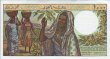 1.000 Franchi delle Isole Comore ND(1994): Retro