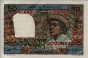 50 Franchi delle Isole Comore (1963): Fronte