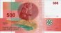 500 Franchi delle Isole Comore (2006): Fronte