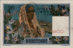 500 Franchi delle Isole Comore ND(1963): Retro