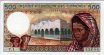 500 Franchi delle Isole Comore (1976): Fronte