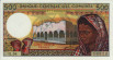 500 Franchi delle Isole Comore (1994): Fronte