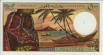500 Franchi delle Isole Comore ND(1994): Retro