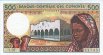 500 Franchi delle Isole Comore (1994): Fronte