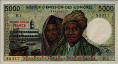 5.000 Franchi delle Isole Comore (1976): Fronte