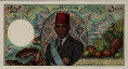 5.000 Franchi delle Isole Comore ND(1976): Retro