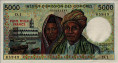 5.000 Franchi delle Isole Comore (1976): Fronte