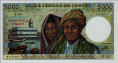 5.000 Franchi delle Isole Comore (1994): Fronte