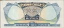 1.000 Franchi Congolesi (15-12-1961): Retro