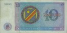 10 Zaïres Congolesi (30-6-1971): Retro