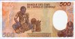 500 Franchi Congolesi (1-1-1991): Retro