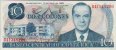 Costarican 10 Colones (2-4-1988): Front