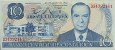 Costarican 10 Colones (21-8-1985): Front