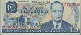 Costarican 10 Colones (26-4-1977): Front