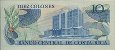 Costarican 10 Colones (26-4-1977): Reverse