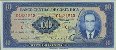 Costa Rican 10 Colones (30-6-1970): Front