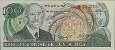 Costa Rican 100 Colones (17-6-1992): Front