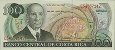 Costa Rican 100 Colones (2-4-1986): Front