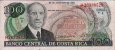 Costa Rican 100 Colones (28-9-1993): Front