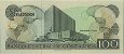 Costa Rican 100 Colones (5-10-1990): Reverse