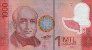 Costa Rican 1,000 Colones (2-9-2009): Front