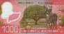 Costa Rican 1,000 Colones (2-9-2009): Reverse