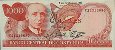 Costa Rican 1,000 Colones (3-10-1990): Front