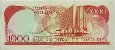 Costa Rican 1,000 Colones (3-10-1990): Reverse