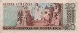 Costarican 20 Colones (8-7-1982): Reverse