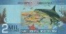 Costa Rican 2,000 Colones (2-9-2009): Reverse