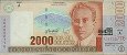 Costa Rican 2,000 Colones (30-7-1997/ND[2000]): Front